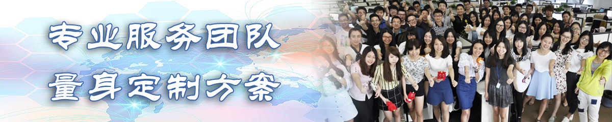 阳江项目流程管理软件